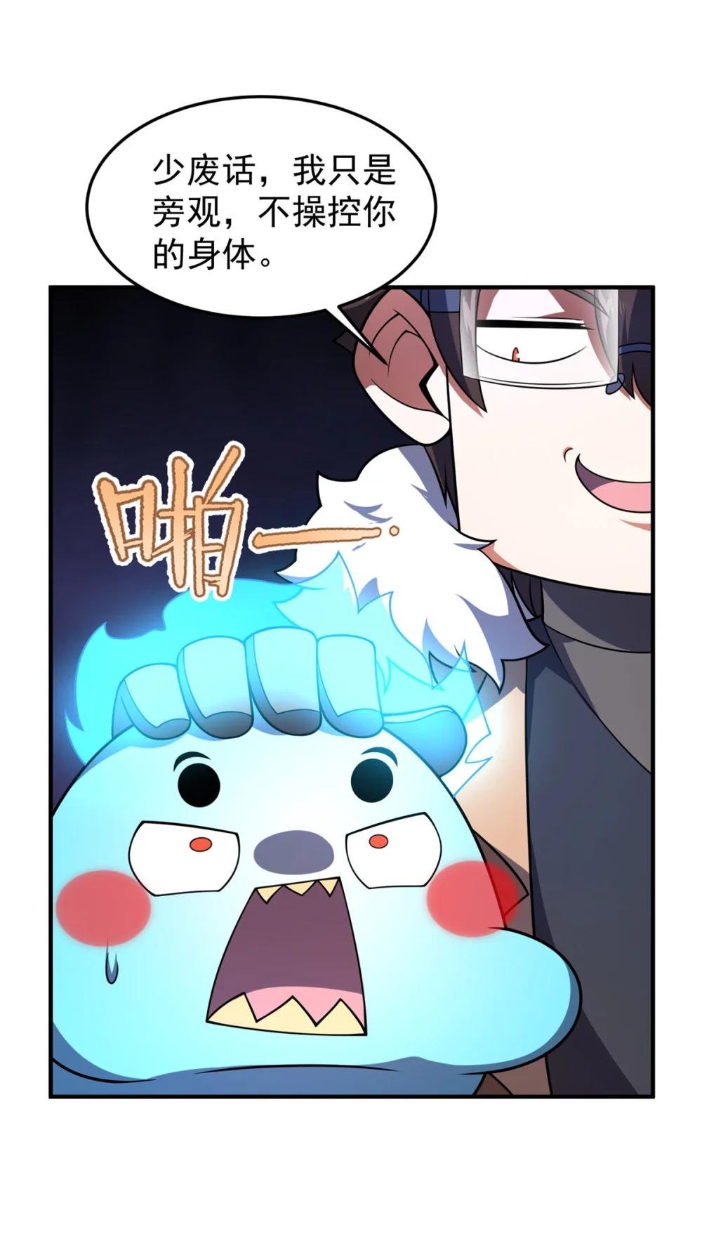 213 无尽轮回迷宫