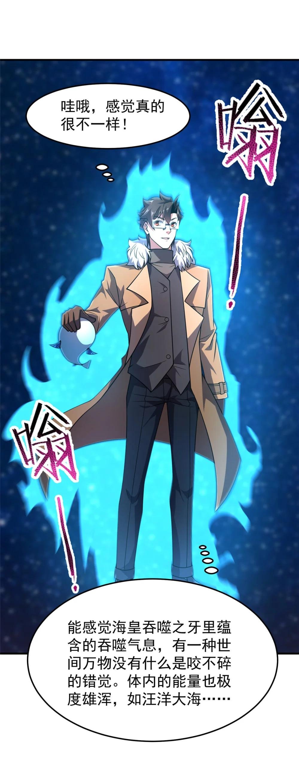 213 无尽轮回迷宫