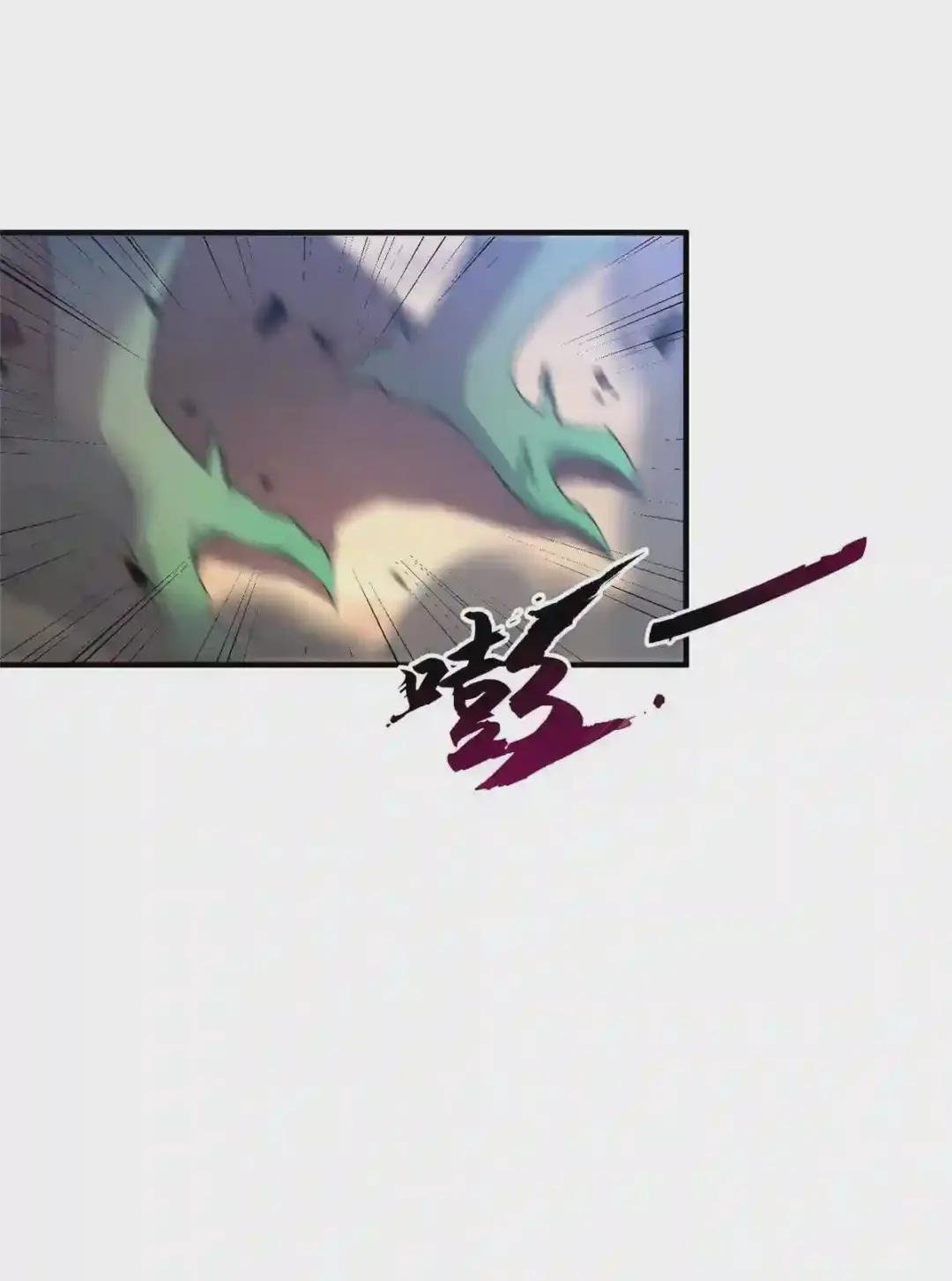 020 笼中训练