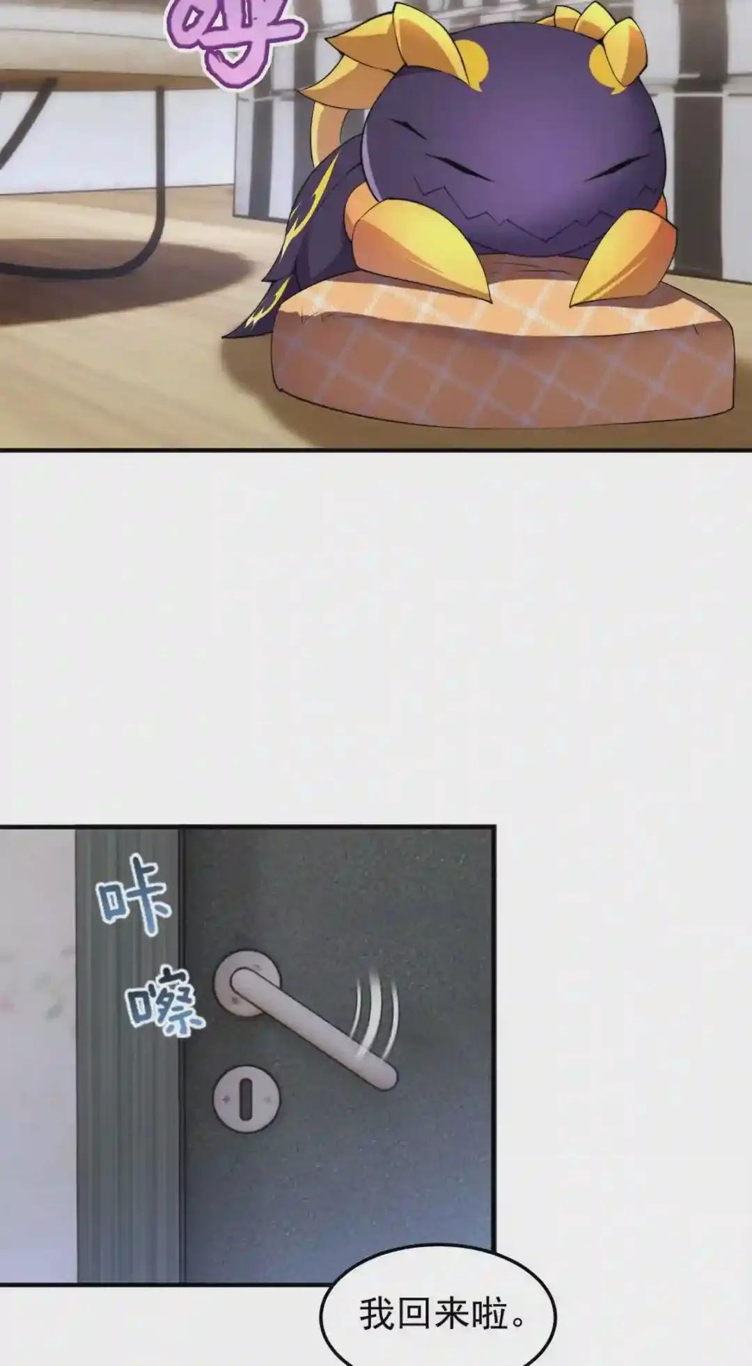 027 阿蠢