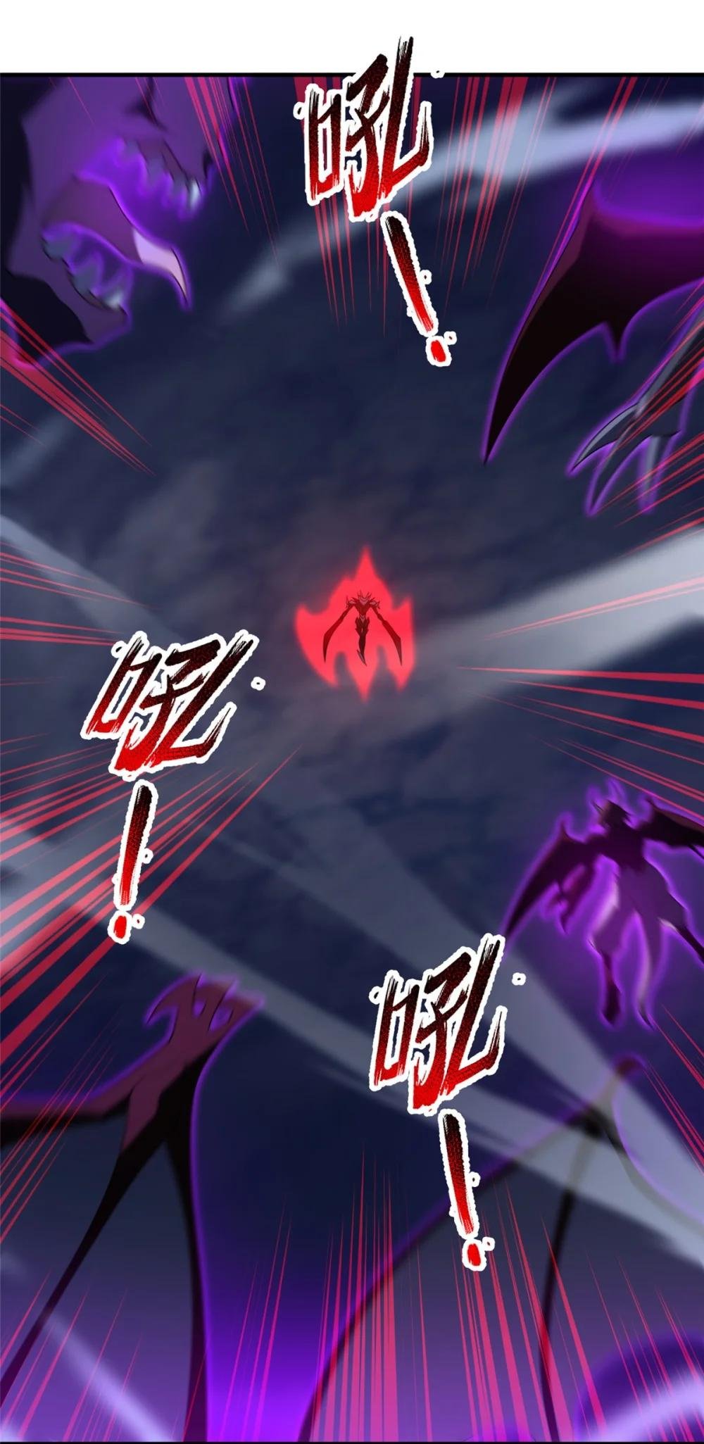 313 不速之客