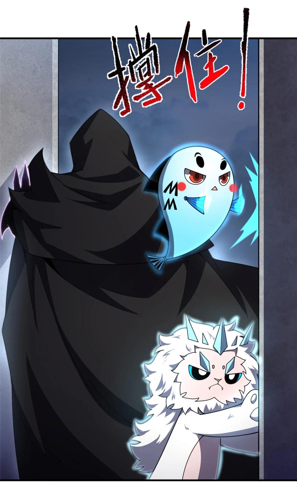 324 神孽