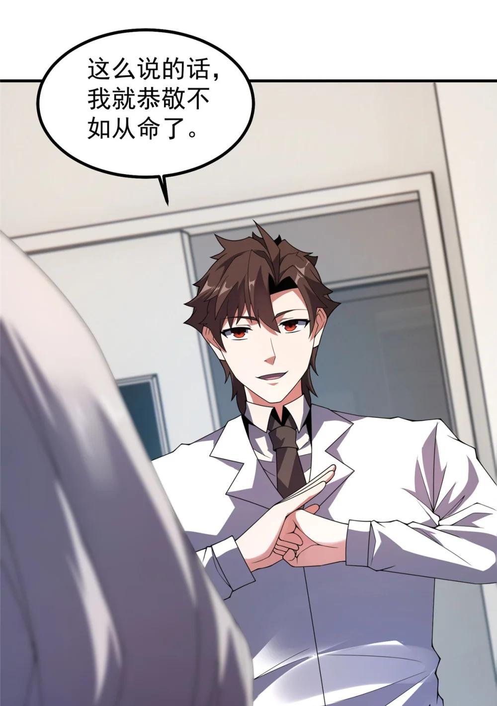 342 归顺