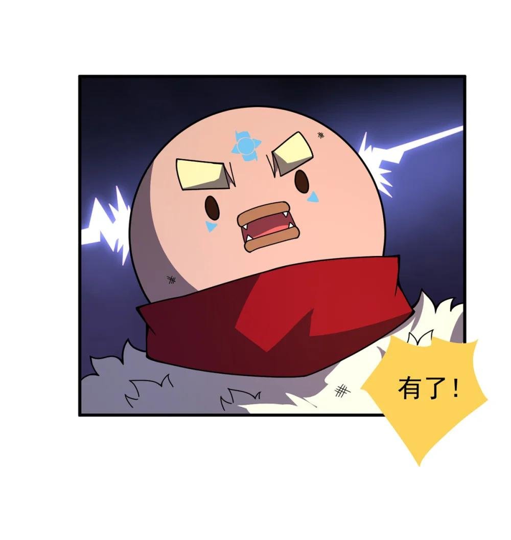 345 拖家带口争夺之路