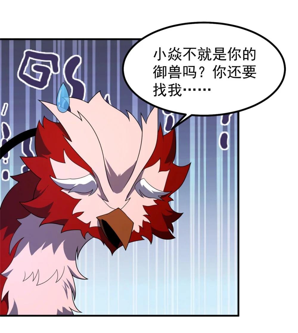 345 拖家带口争夺之路