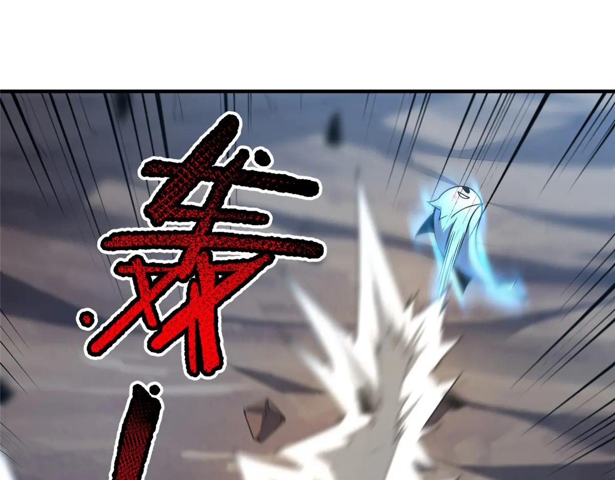 382 打不死的光头