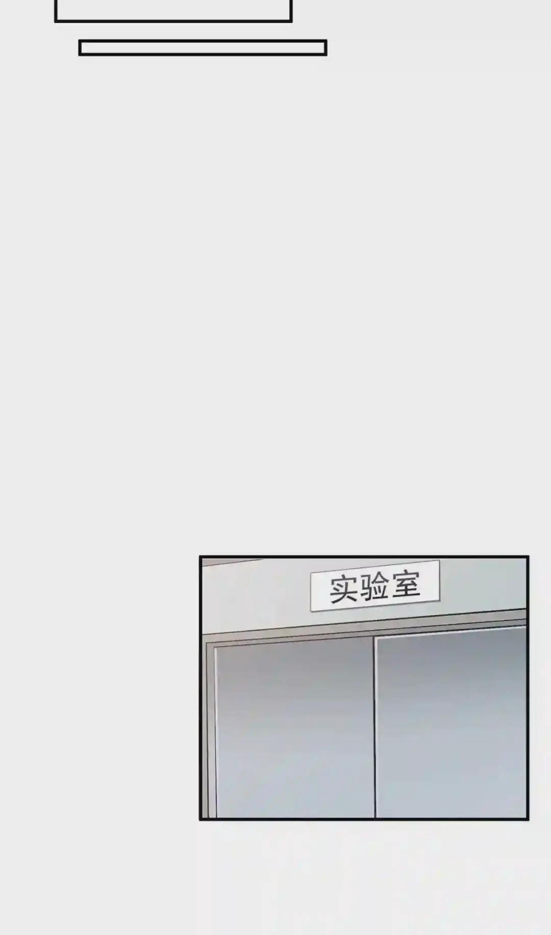 043 阿斑