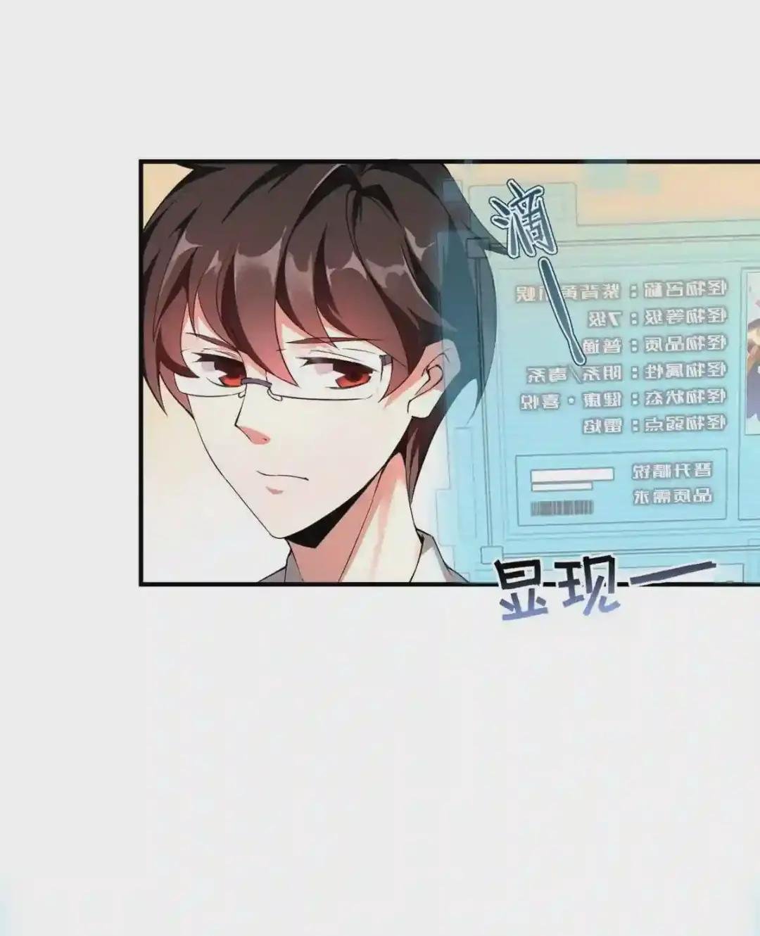 002 是时候展示真正的技术了!