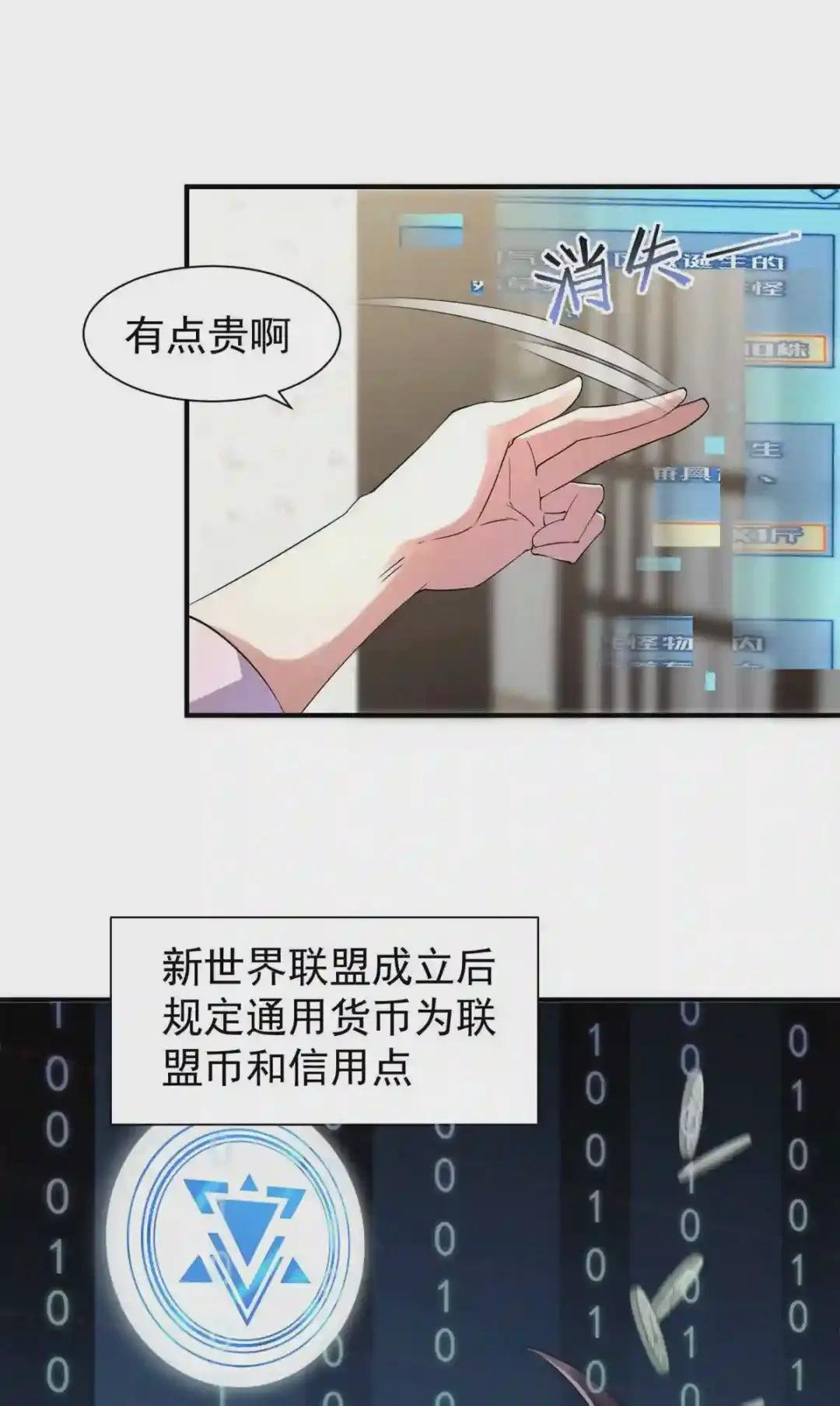 002 是时候展示真正的技术了!