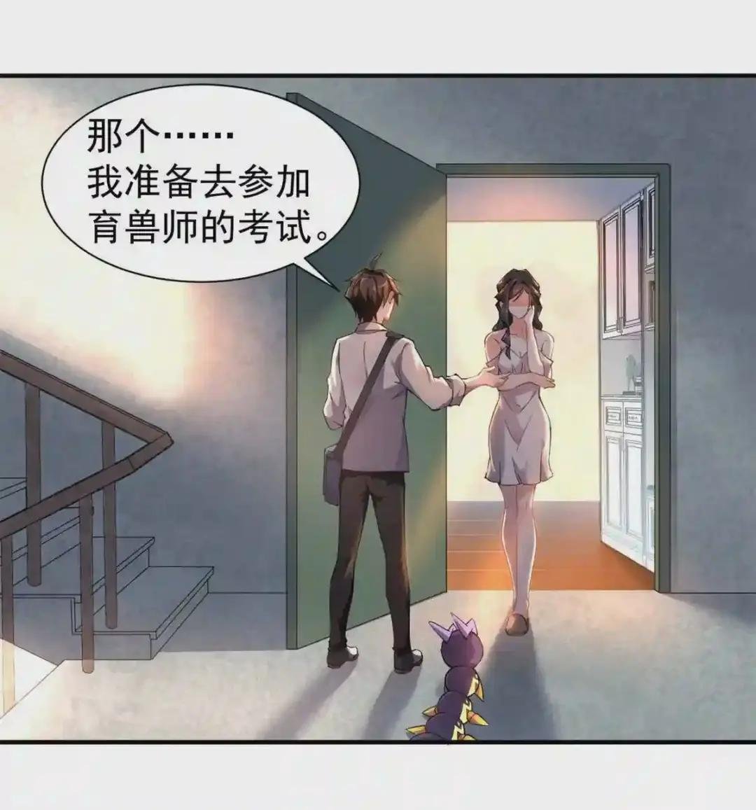 003 考试加油哦!