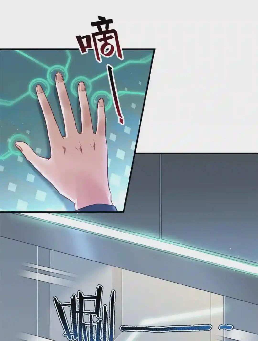005 病变红水猿