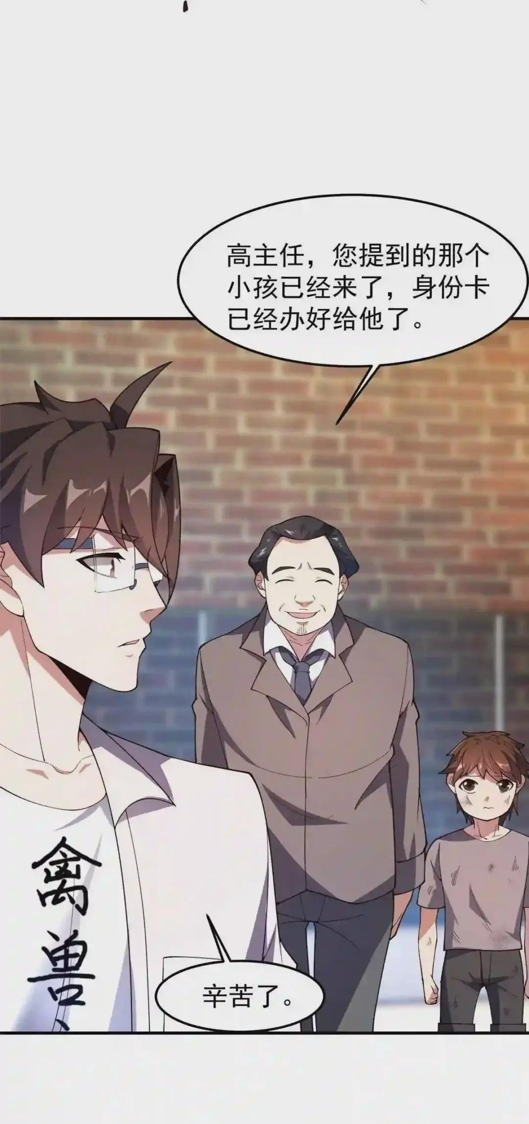 078 训练场的小小影子