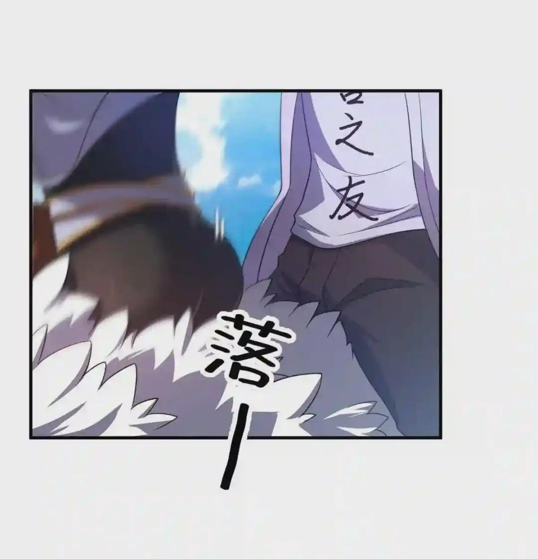 095 意外之喜