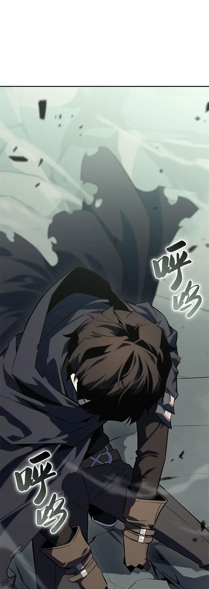 第1话 回归及水到渠成