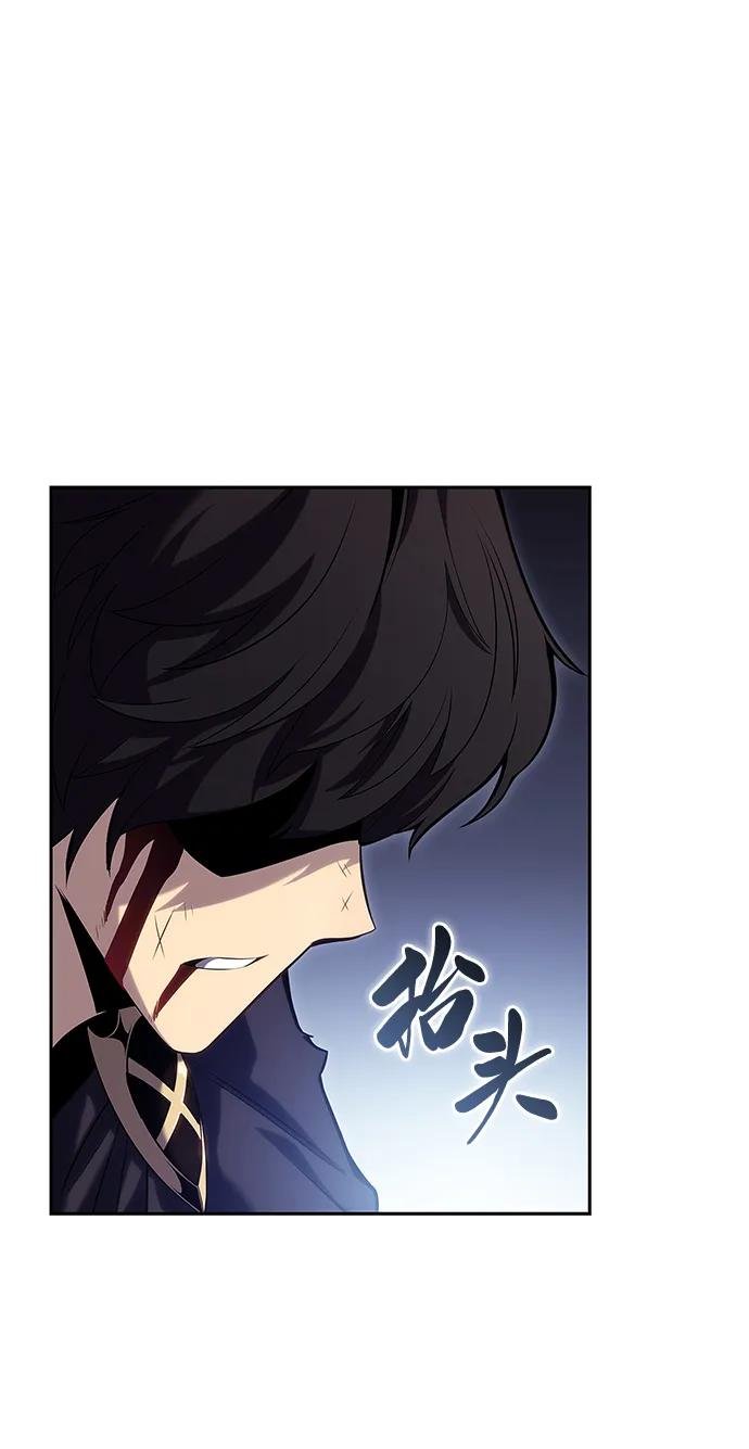 第1话 回归及水到渠成