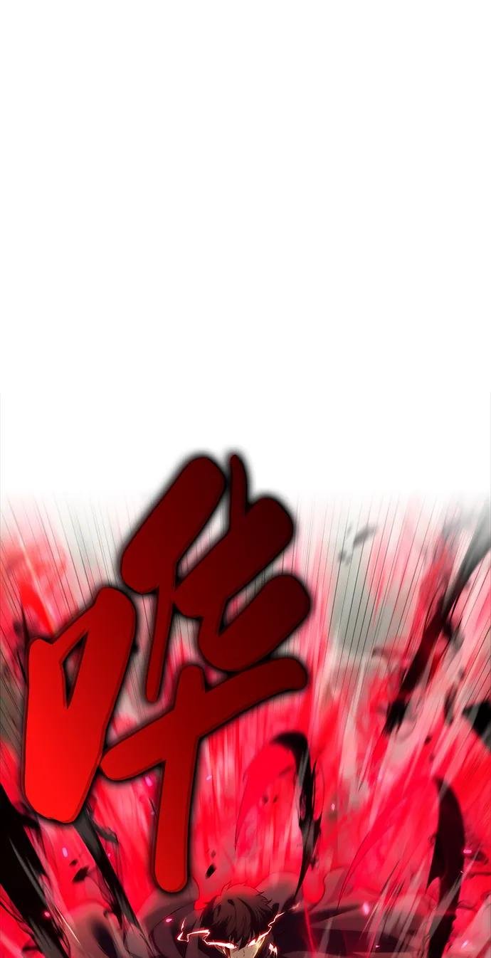 第1话 回归及水到渠成