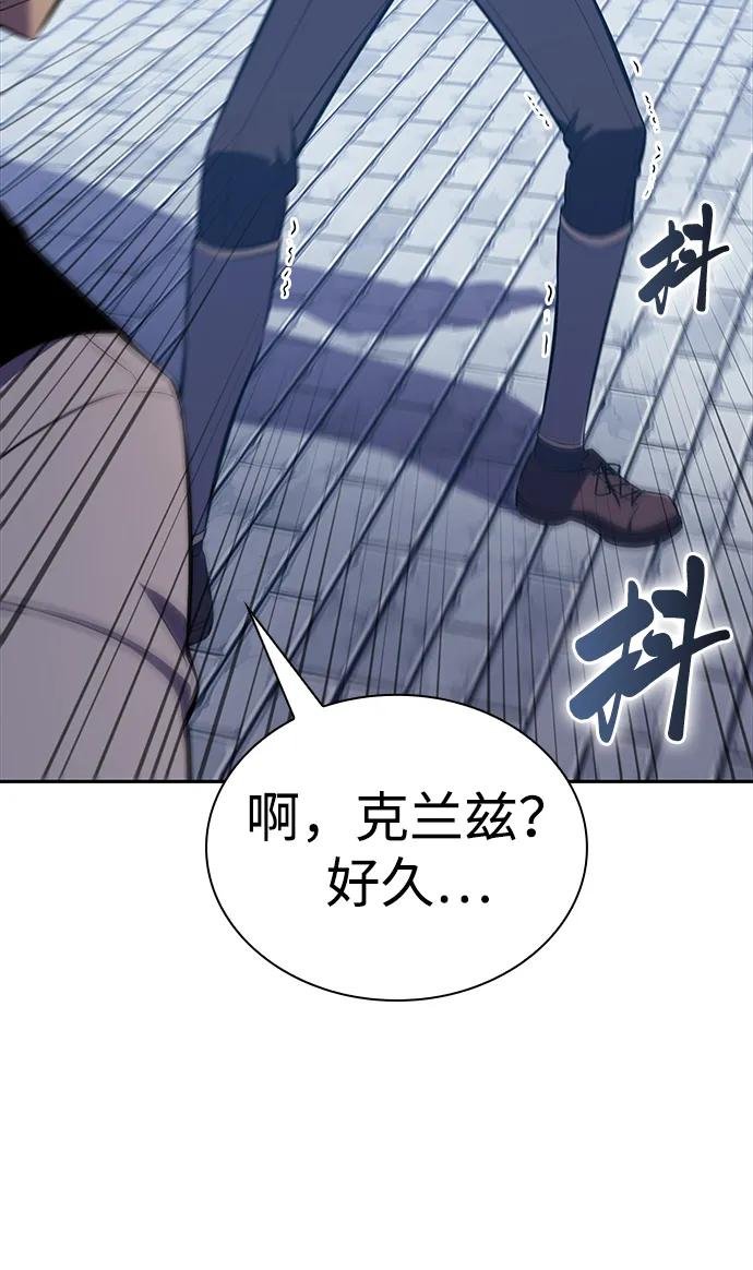 第14话 重逢