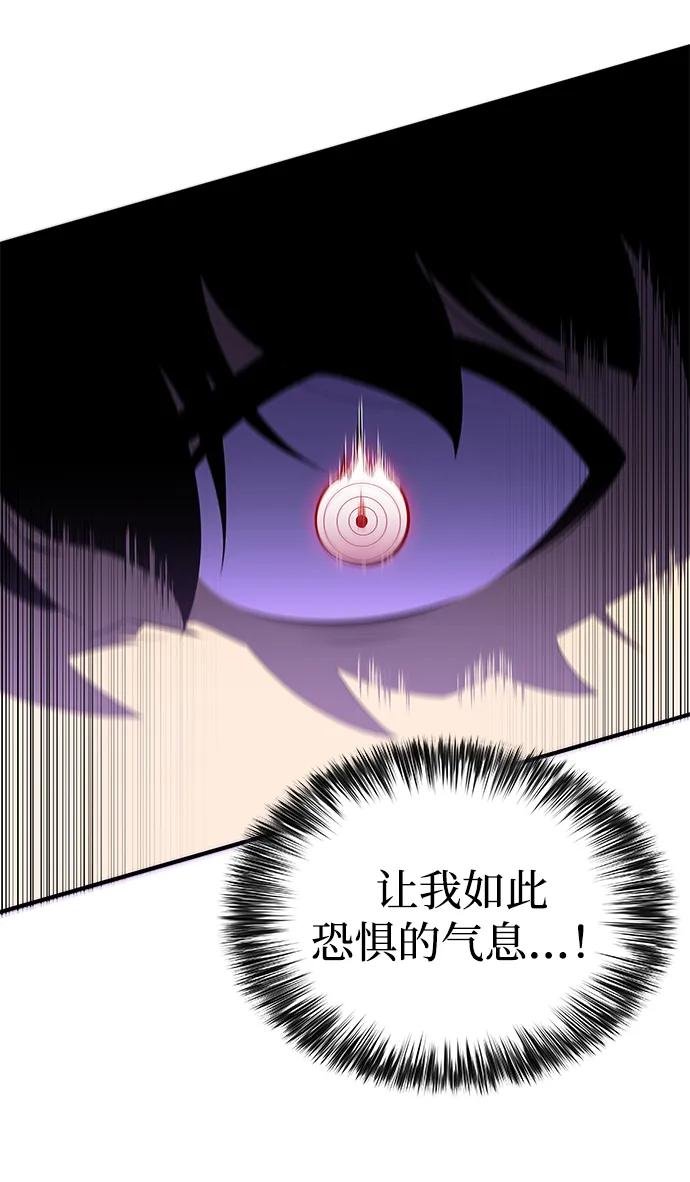 第14话 重逢