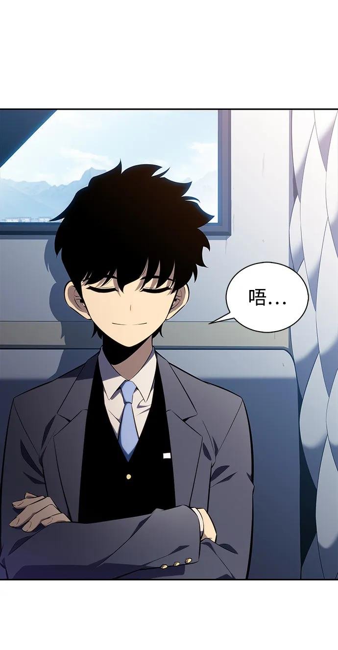 第15话 前往学院