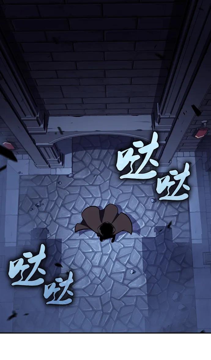 第18话 黑雾的追随者们