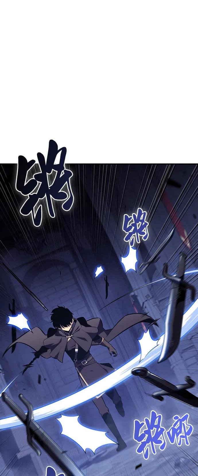 第18话 黑雾的追随者们