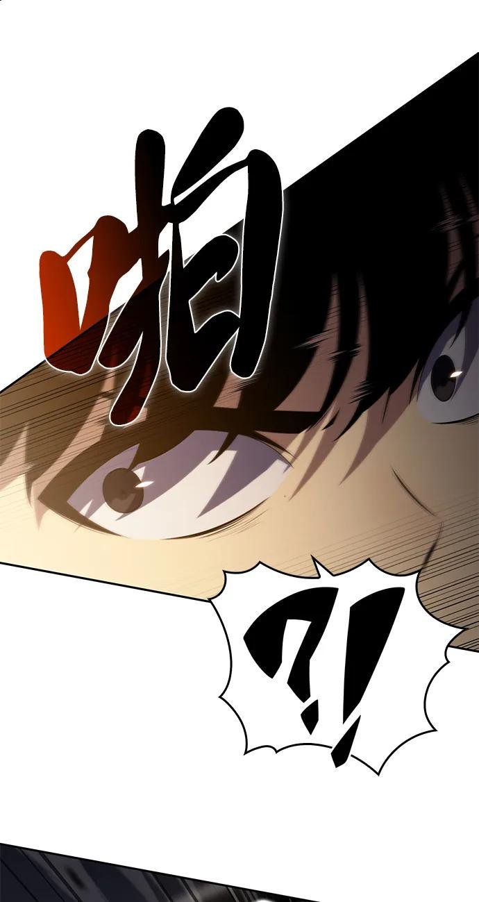 第21话 净化工作