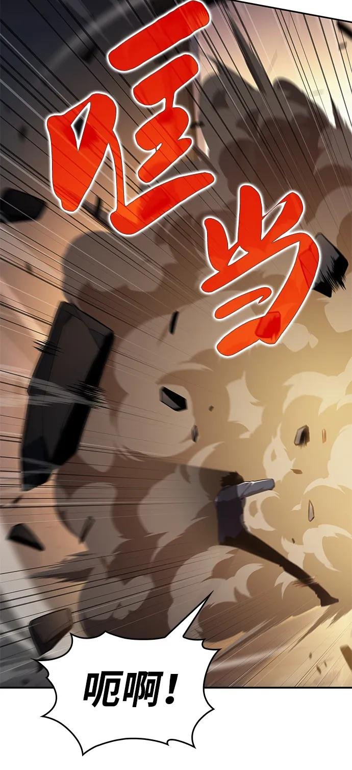 第21话 净化工作