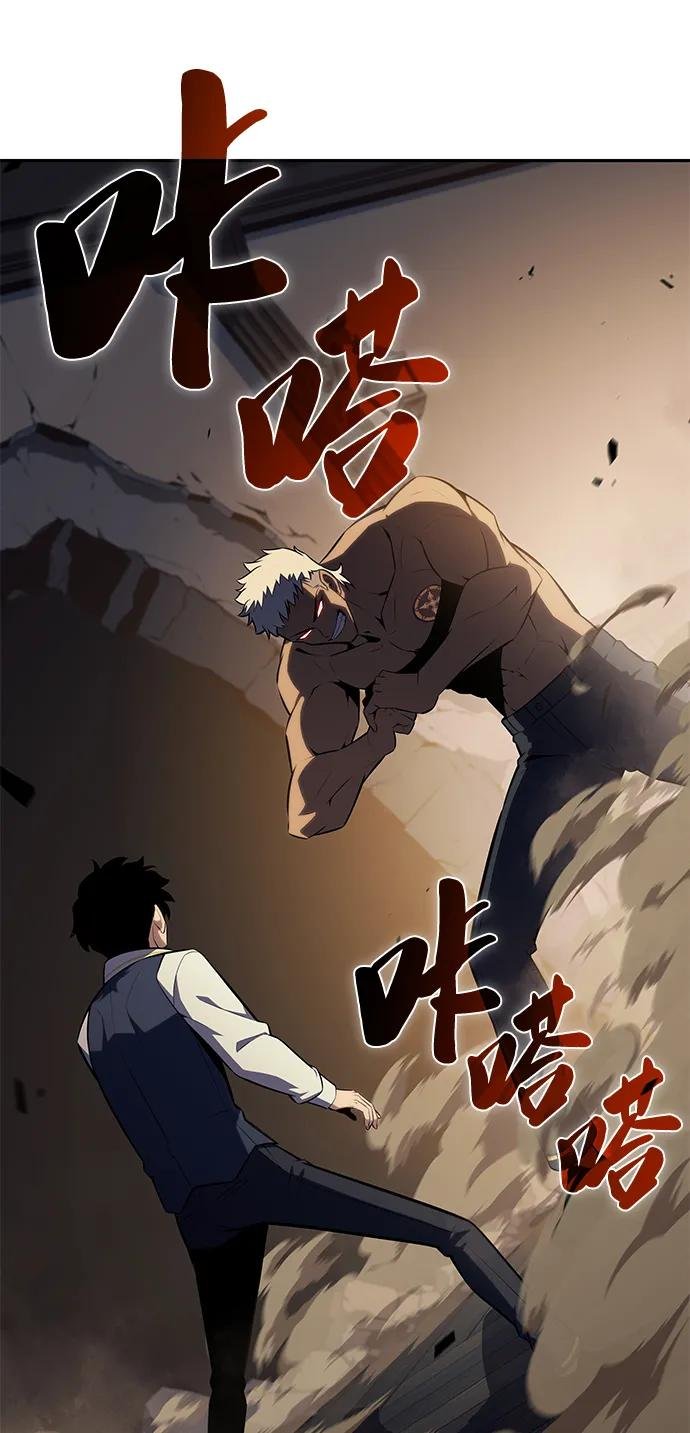 第21话 净化工作