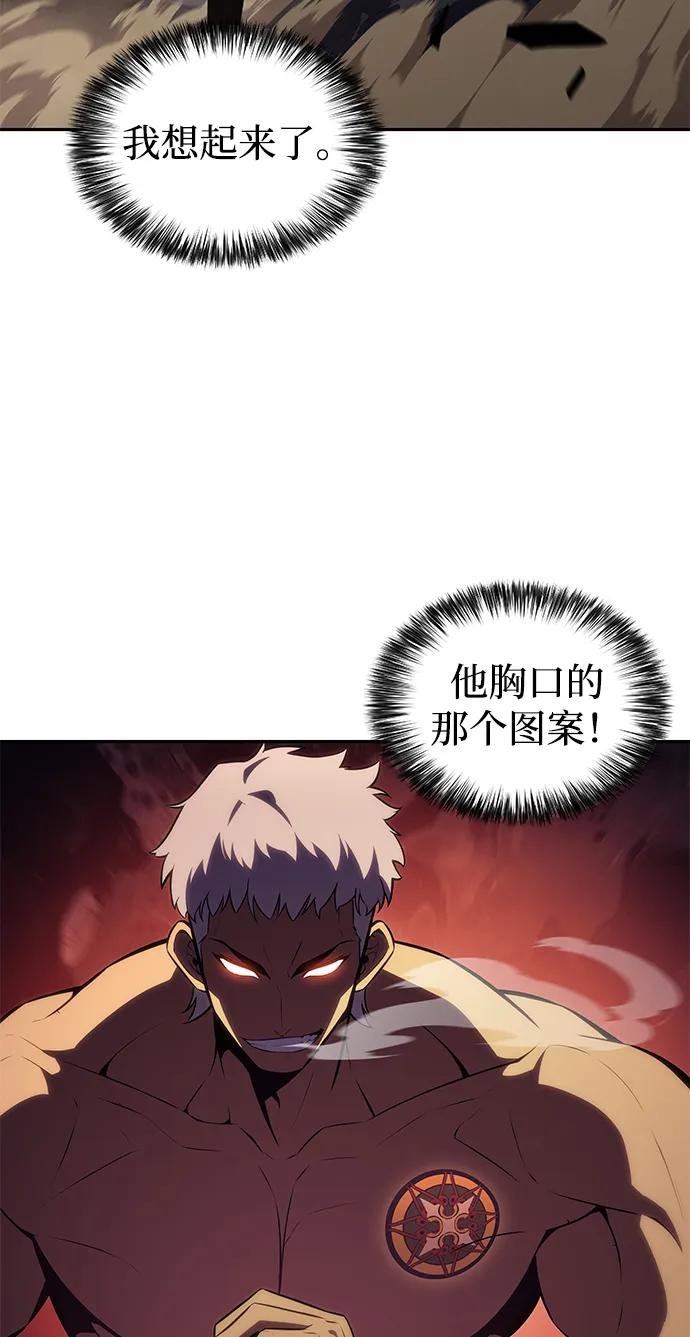 第21话 净化工作