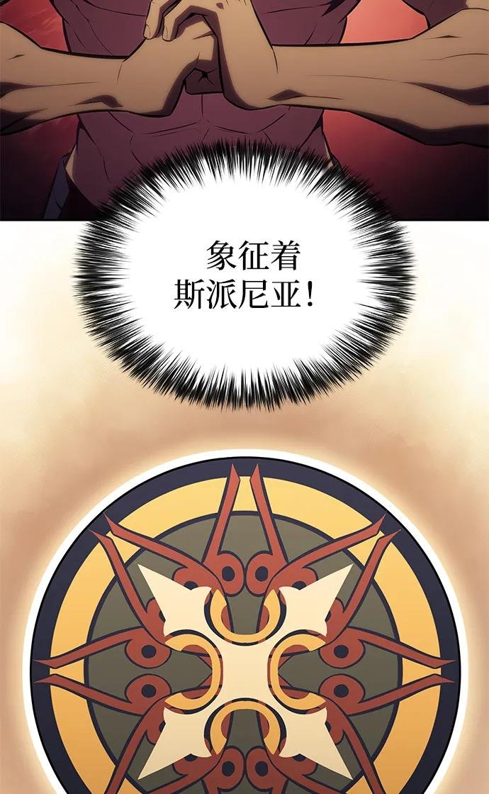 第21话 净化工作