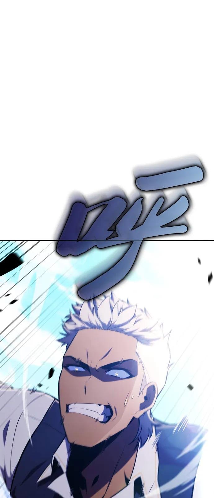 第23话 对练
