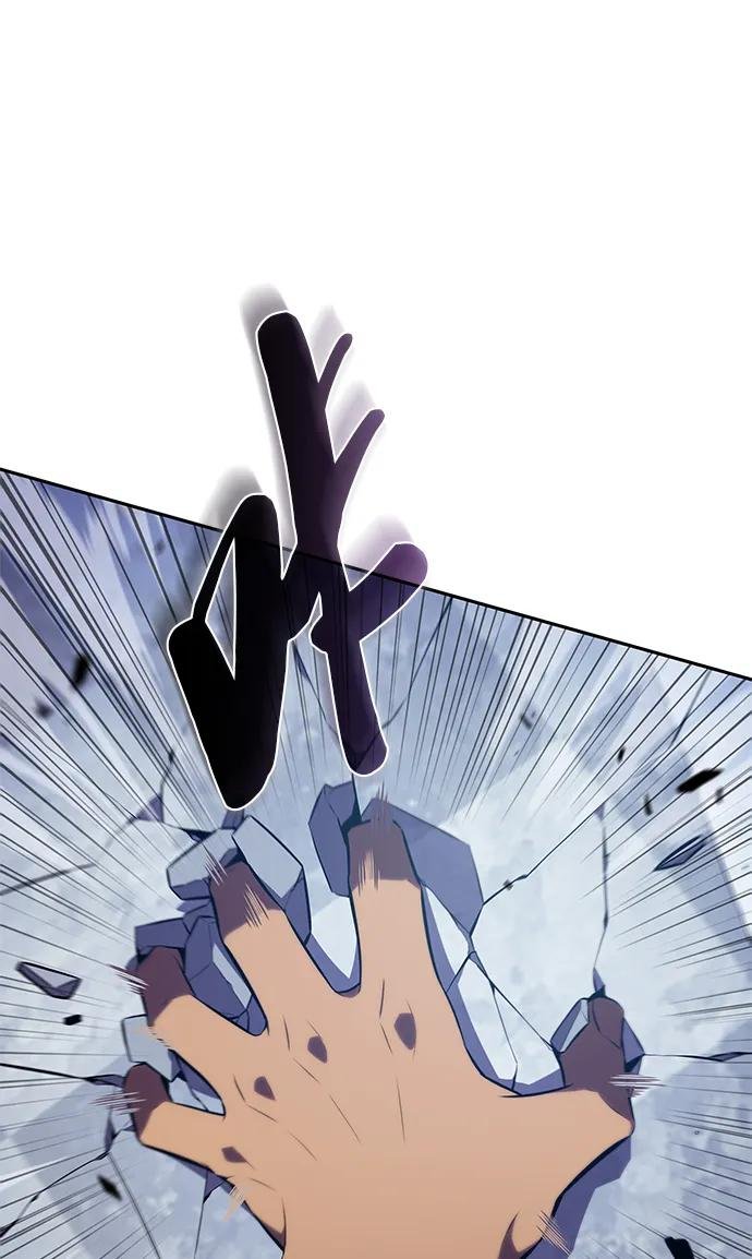 第23话 对练