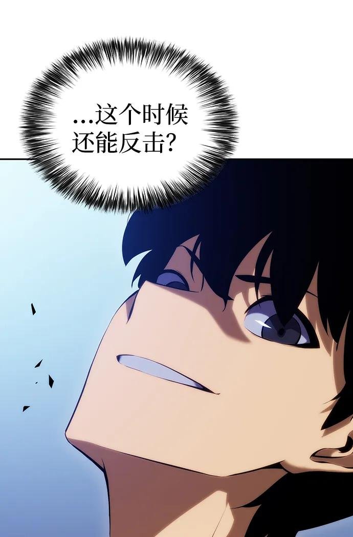 第23话 对练