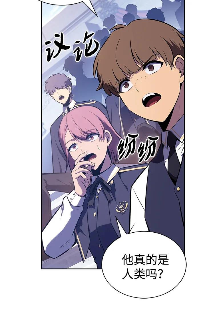 第23话 对练