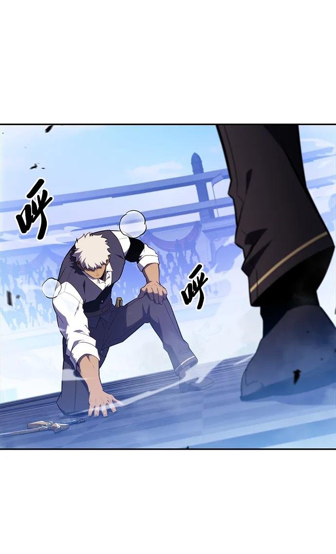 第23话 对练
