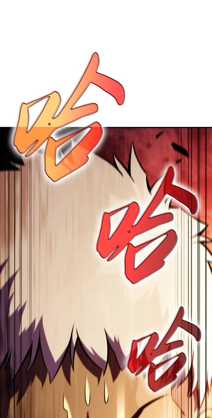 第23话 对练