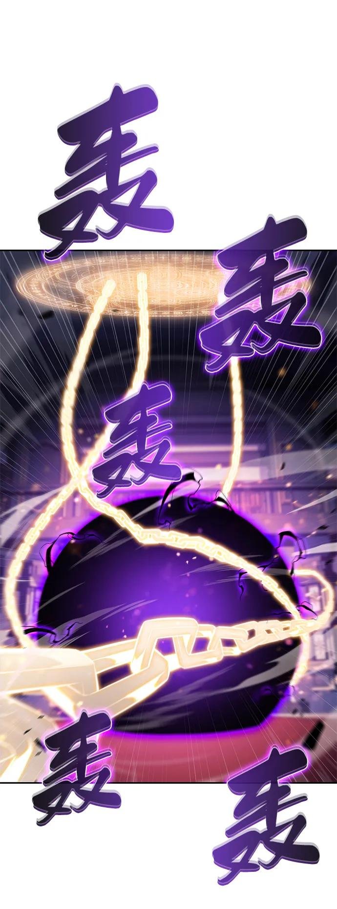 第25话 面谈（2）