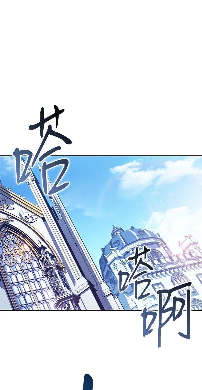 第27话 链接（1）