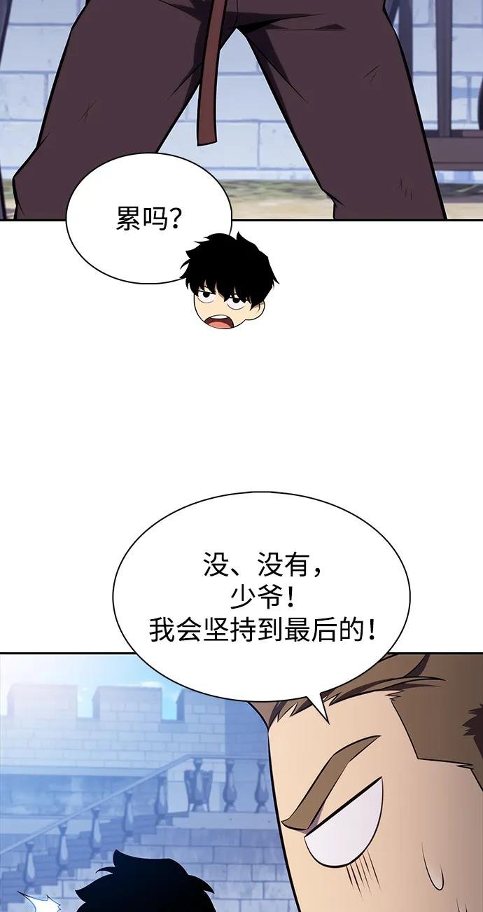 第27话 链接（1）
