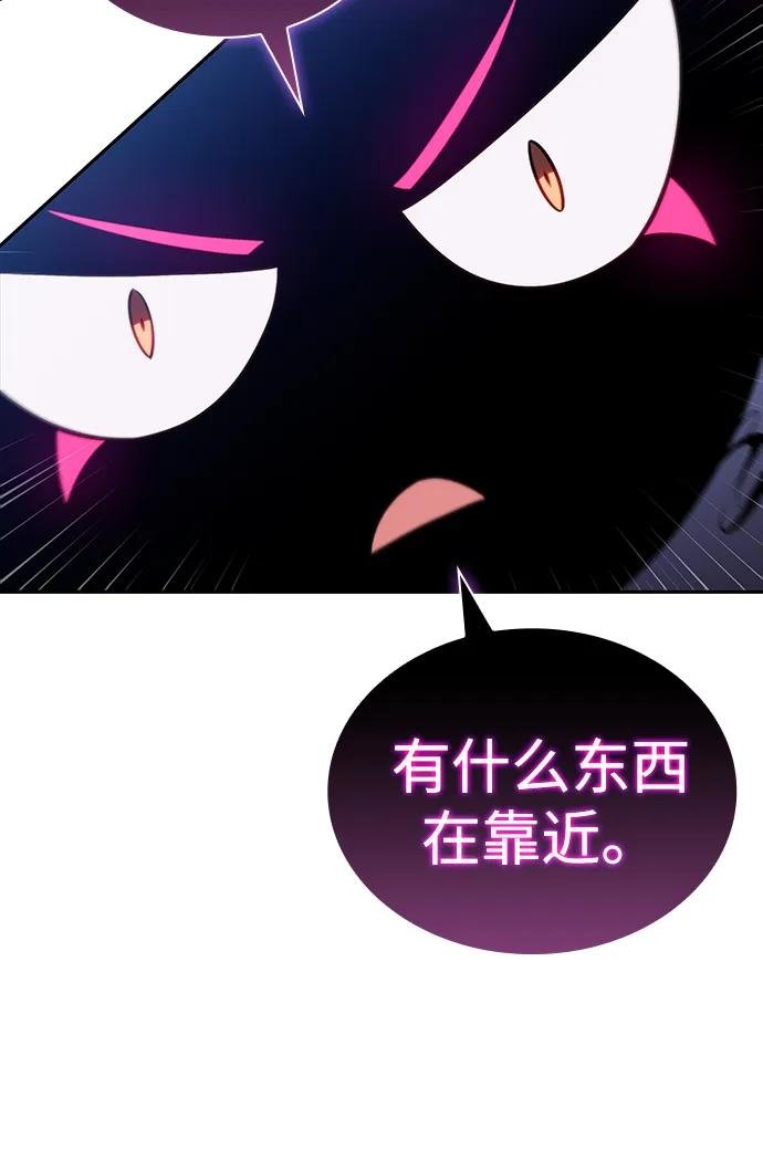 第28话 关联之处（2）