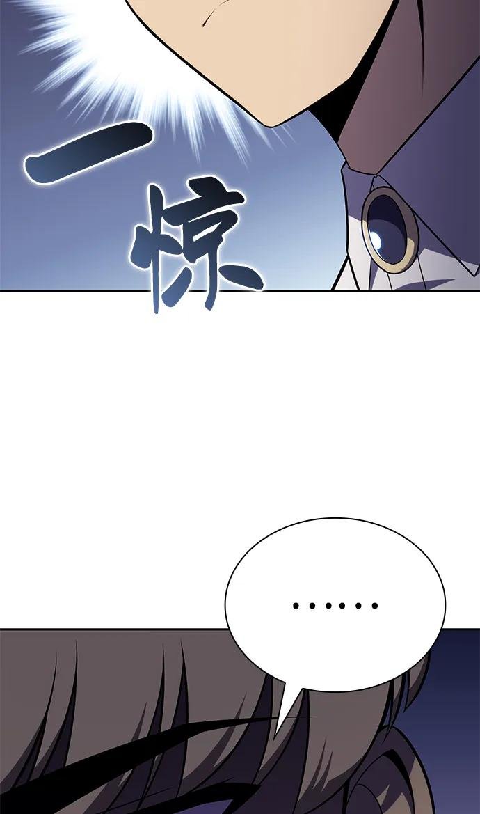 第29话 关联之处（3）