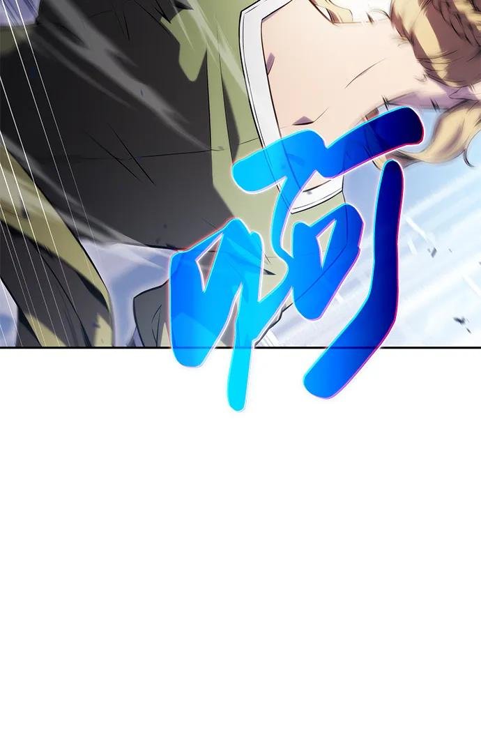 第31话 前往皇城（1）