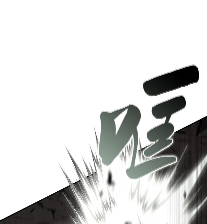 第47话 兰布斯塔之笼（4）