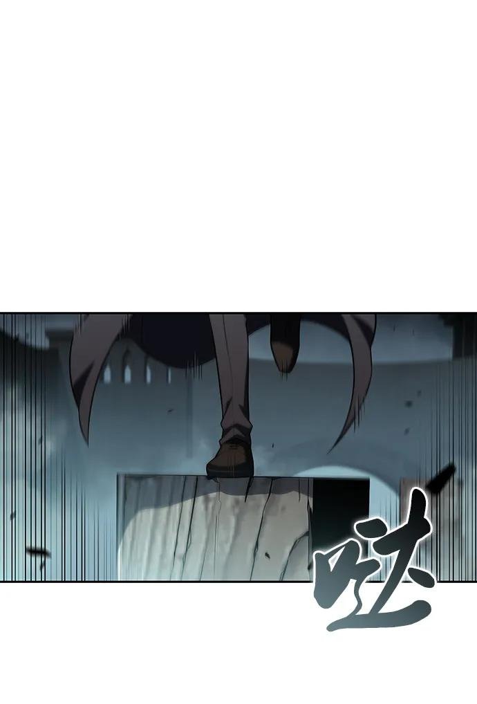 第47话 兰布斯塔之笼（4）