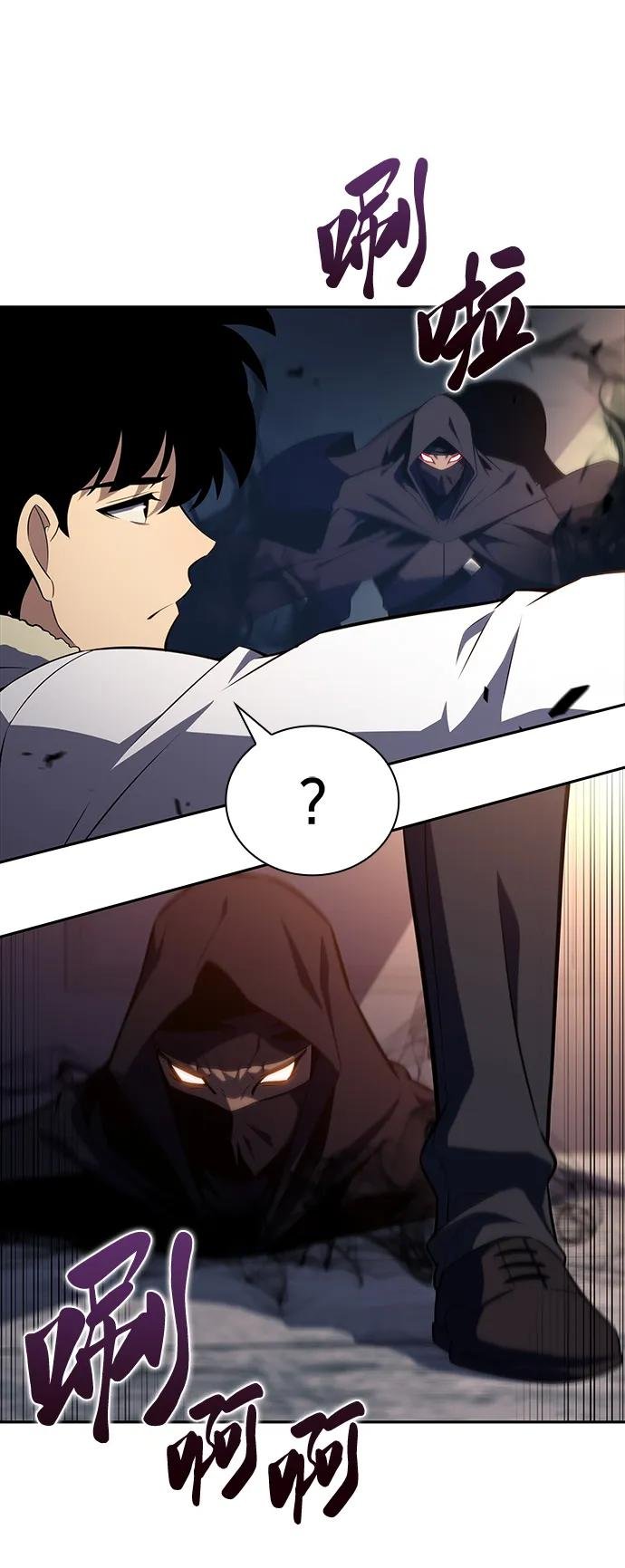 第48话 兰布斯塔之笼（5）
