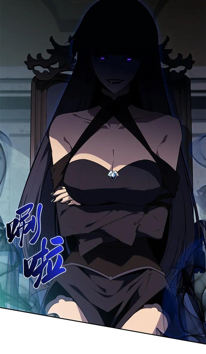 第49话 力量的条件（1）