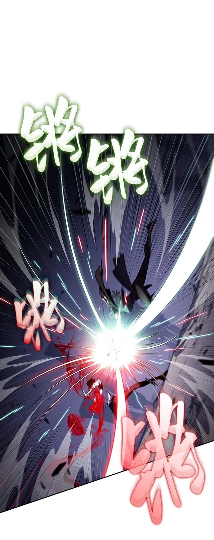 第51话 力量的条件（3）