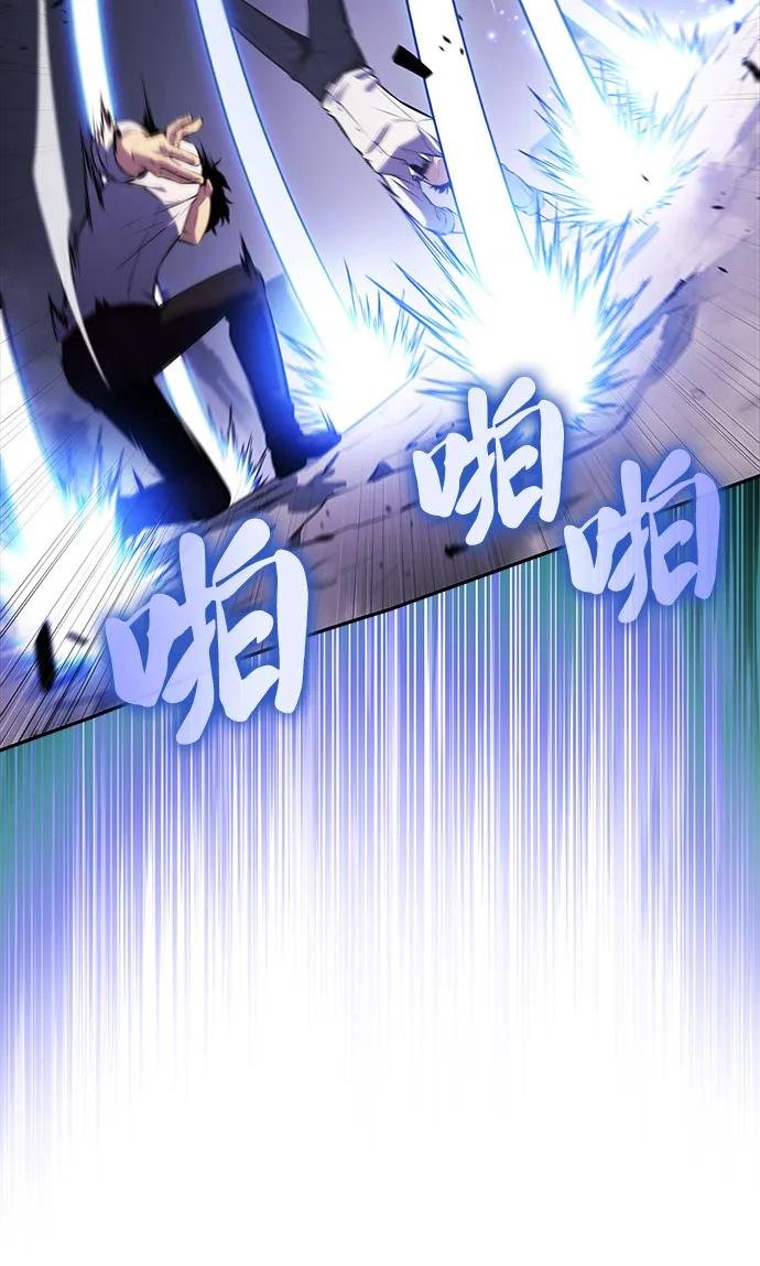 第51话 力量的条件（3）