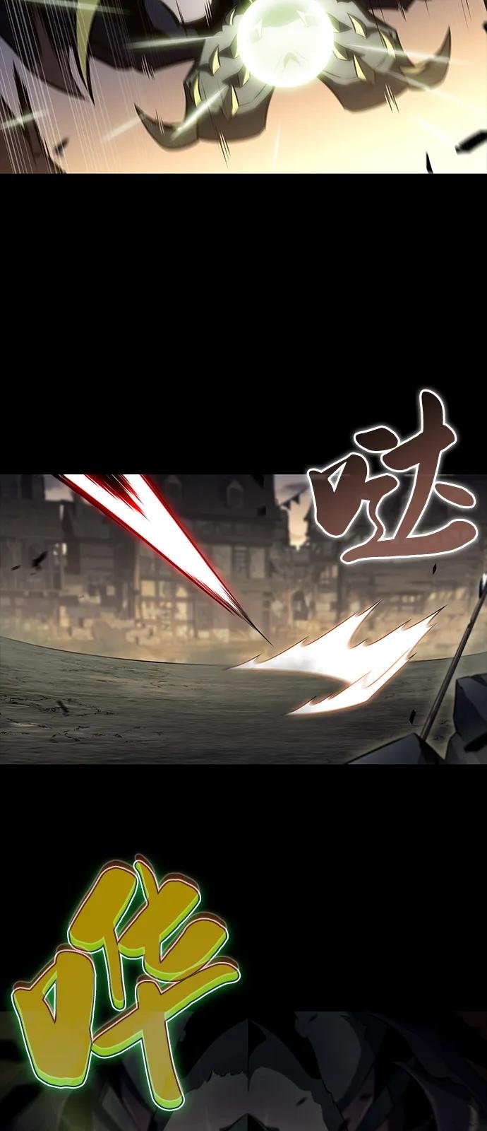 第53话 变化（2）