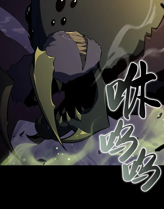 第53话 变化（2）